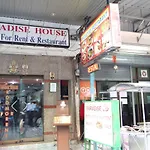 Paradise House